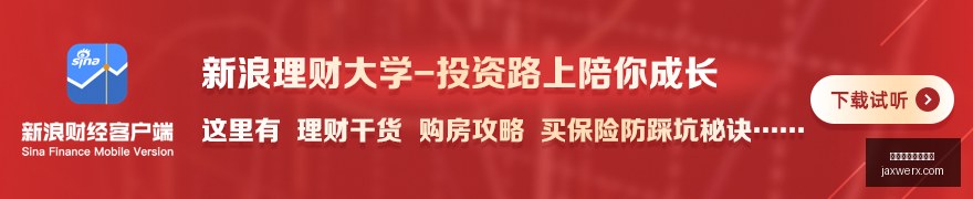 詹姆斯与布,朗脱发事件,吐槽,买球计划,每日投注表,竞猜方案,体育投注方案