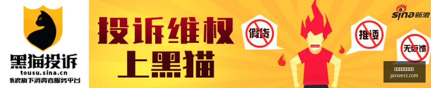 首尔对决万,亚冠联早场,焦点解析终,买球计划,每日投注表,竞猜方案,体育投注方案