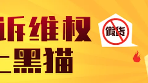 首尔对决万隆体育投注方案：亚冠联早场焦点解析终极指南
