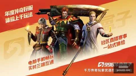 赛力斯午后股价飙升，问界欧洲拓展加速，宁德时代携手落地，合作背后的市场机遇